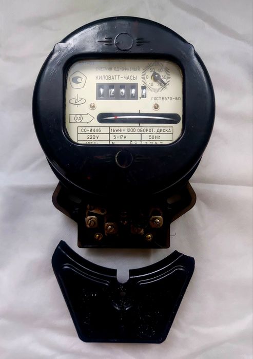 Счётчик электрический