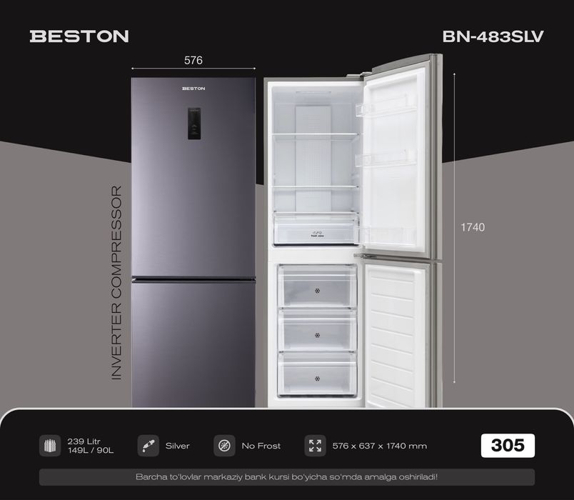 Холодильник Beston/ No Frost/240L/Dark inox/Black/ гарантия 3/10 лет