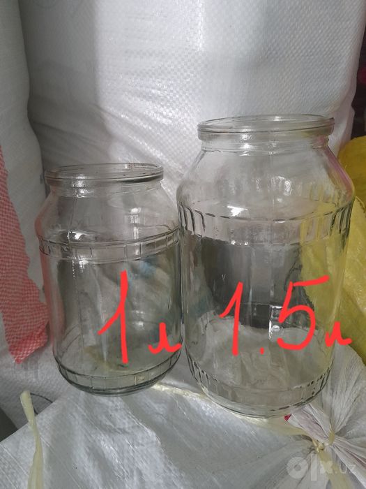 1,5 литирли бонкала