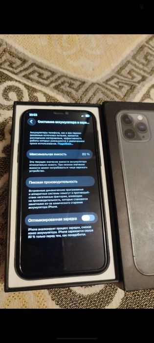 iPhone 11pro 256gb
