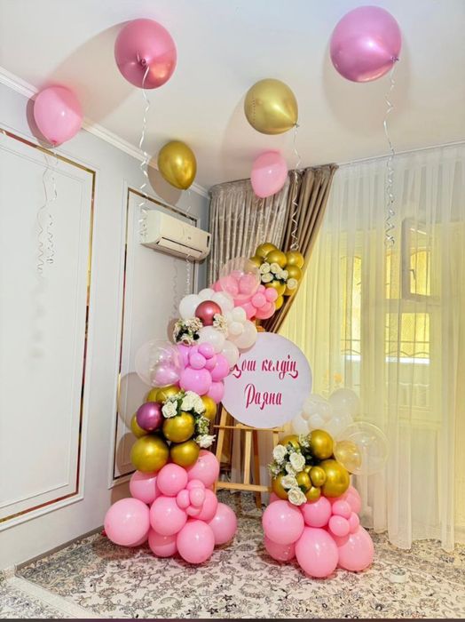 Банер Фото зона