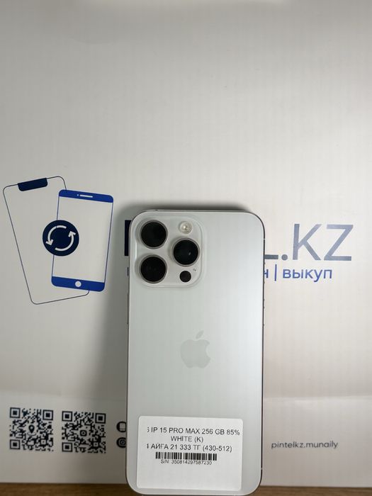 Iphone 15 Pro Max 256 gb 85%