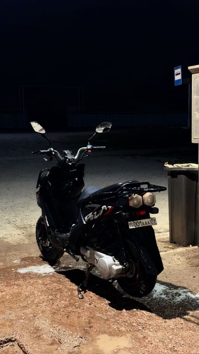 На хаду мапет обмен бомаса мобаса наличи