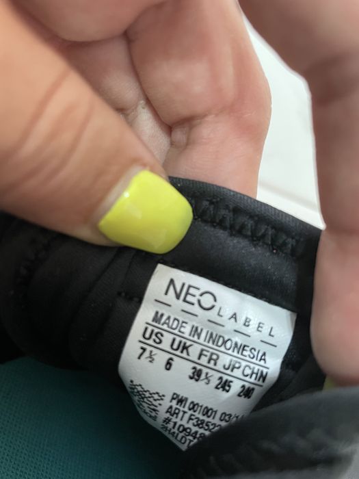 Оригинални Маратонки Adidas