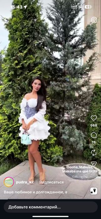 Продам Корсетное платье!