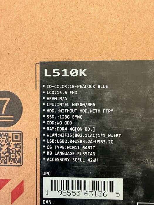 Ноутбук ASUS L510k