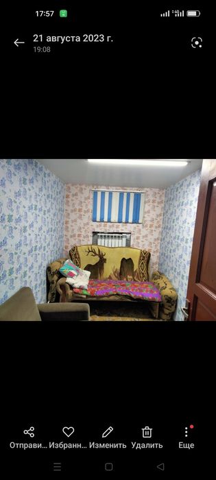 Сдам в аренду гараж под СТО