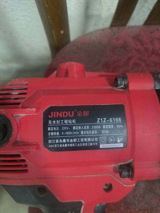 -8%-8%Аппарат алмазного бурение по бетону JINDU

Аппарат алмазного бур