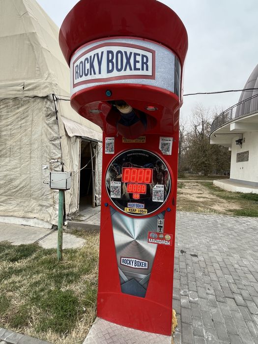 Силомер апарат Рокки боксер