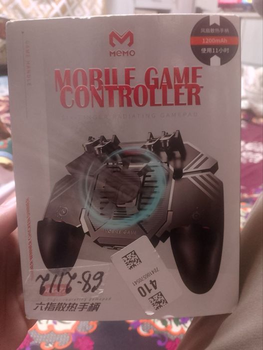 Soat va jostik sotiladi