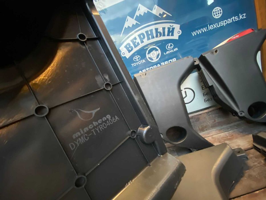 Декоротивная крышка 2GR