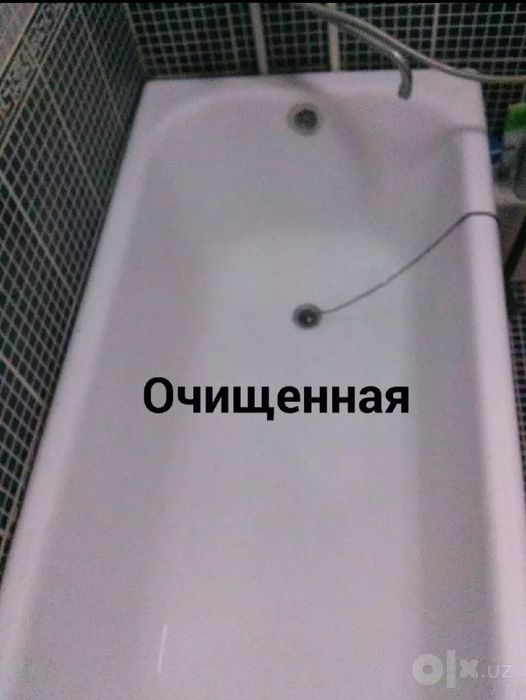 Реставрация ванн эмалировка