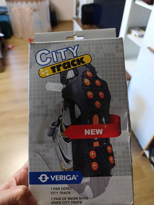 Котки Veriga City Track