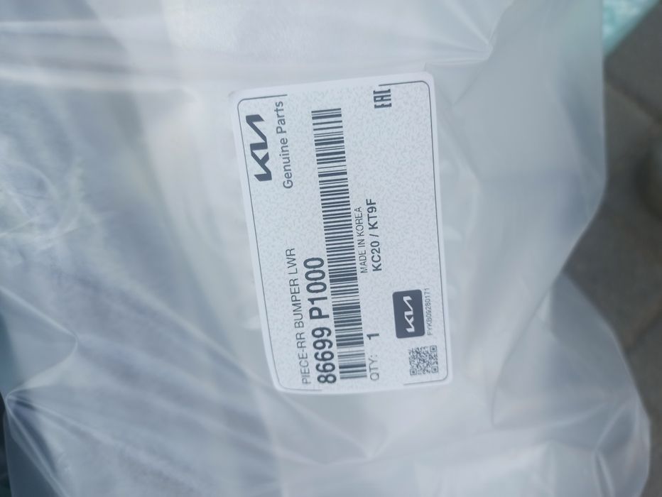 Продам задний бампер