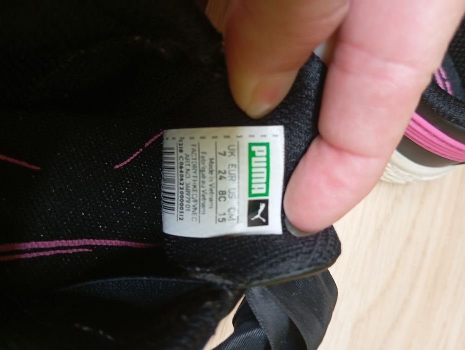 Маратонки  Puma.