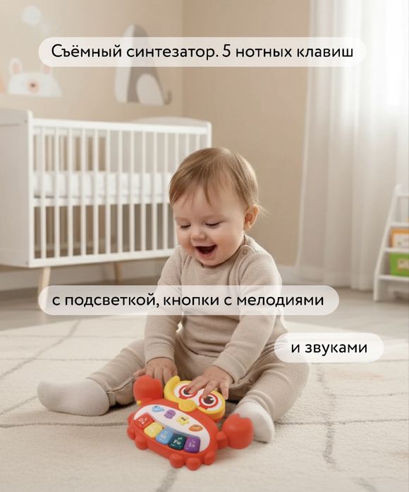 Ходунки 2в1 BabyGo со столиком