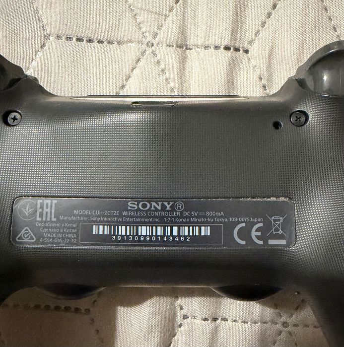 Controller Sony DualShock 4 v2 pentru Playstation 4 (PS4), Black