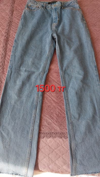 Продам вещи бу турецкие