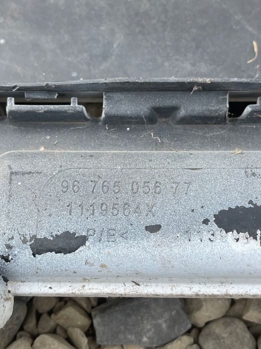 Bara spate PEUGEOT 208 CA_, CC_ 2012 - > 9676505677