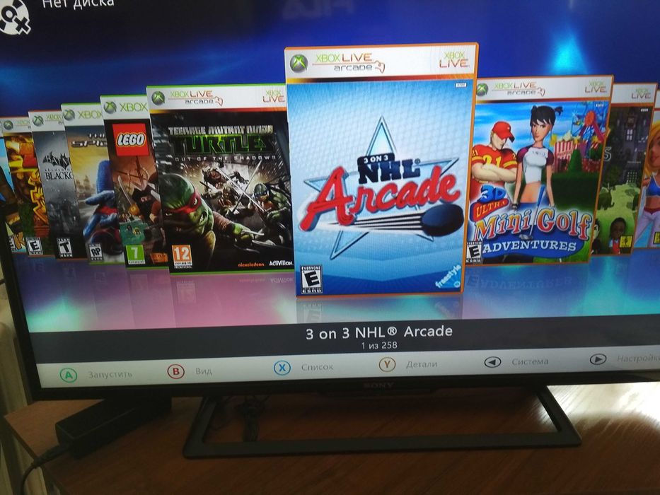 Xbox 360 E Прошитый Freeboot 290 Игр