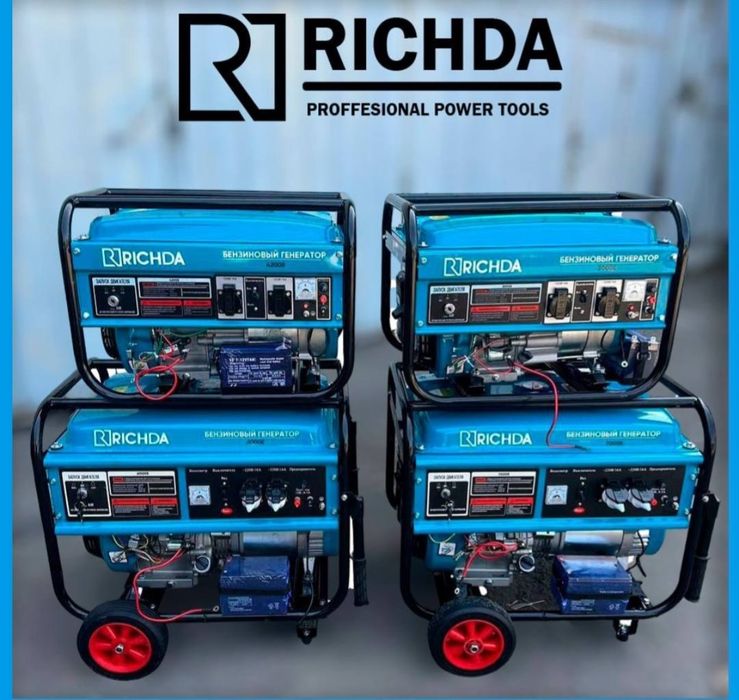 Generator divijok генератор движок