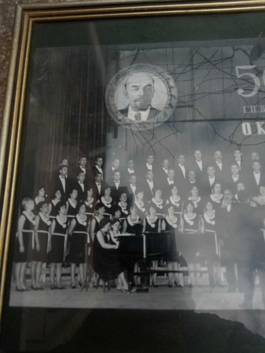 Снимка 50 години октомврийска революция