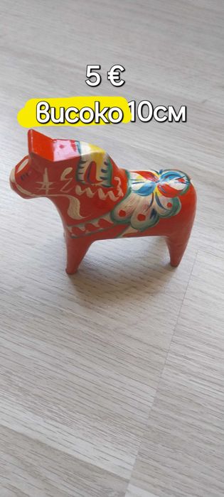 Стари дървени играчки