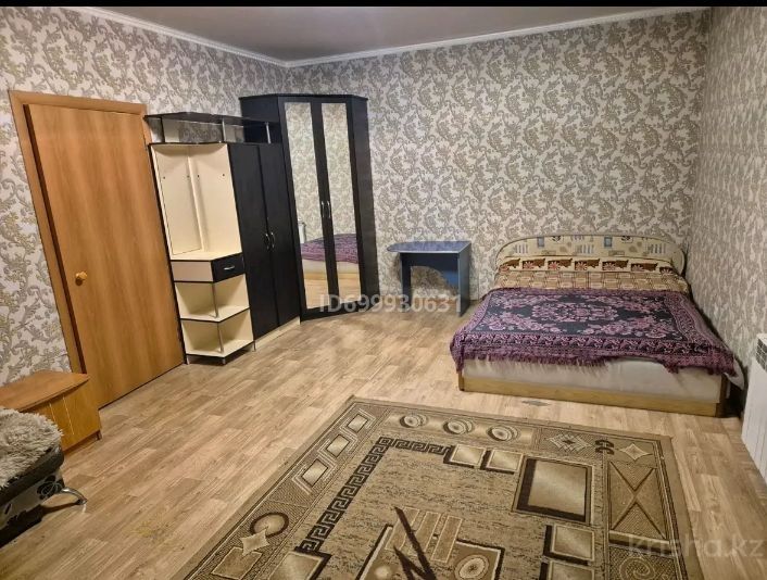 Долгосрочная аренда