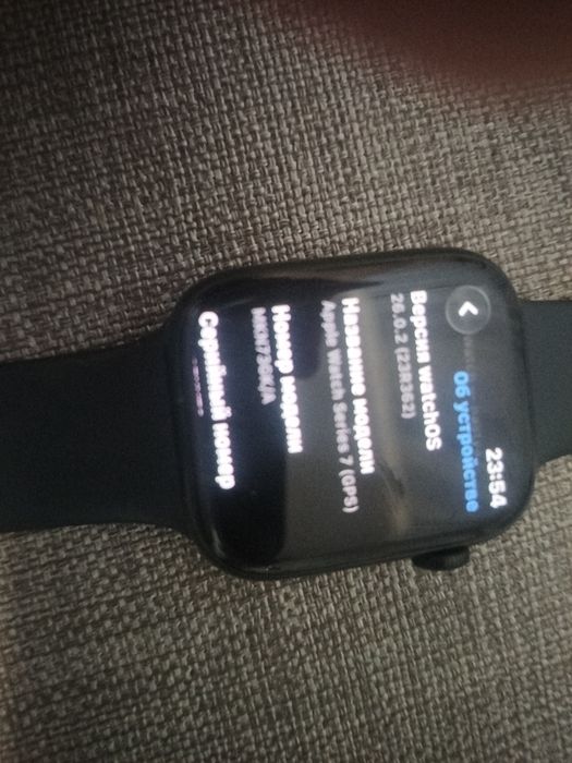 Apple watch 7 series