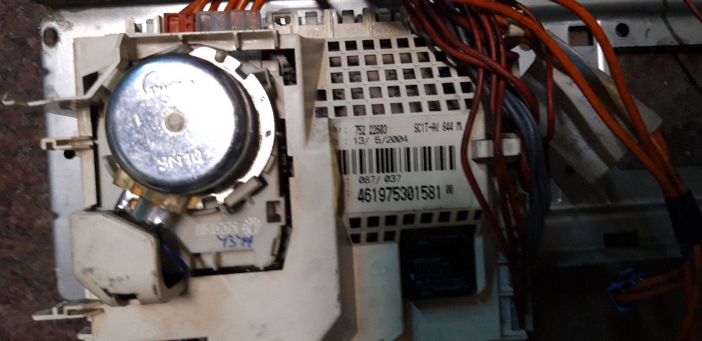 Части за пералня Whirlpool AWM 6080