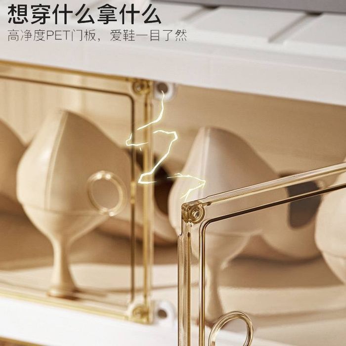 Обувница (oyoq polkalar )