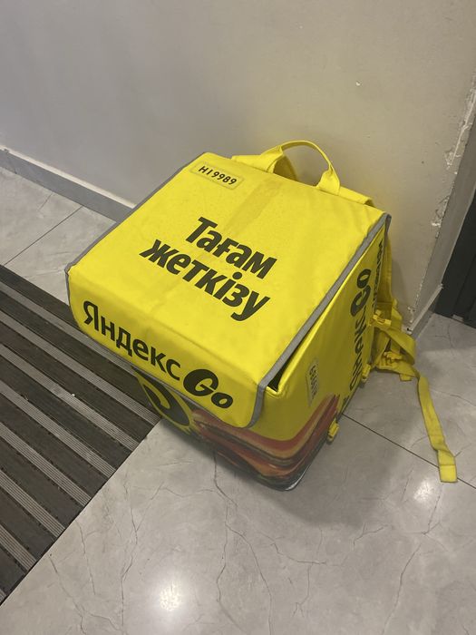 Термокороб яндекс