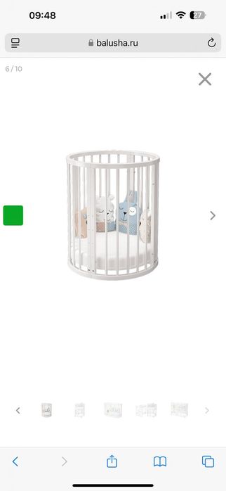 Продам манеж кроватка эстель