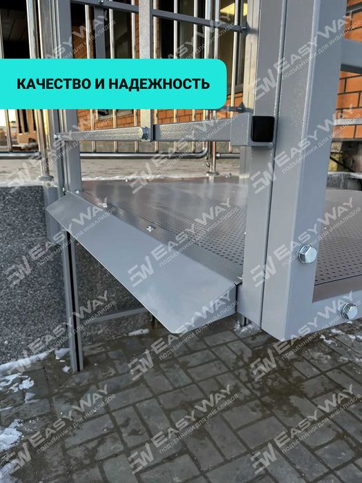 Вертикальные подъемники для инвалидов (г. Уральск)