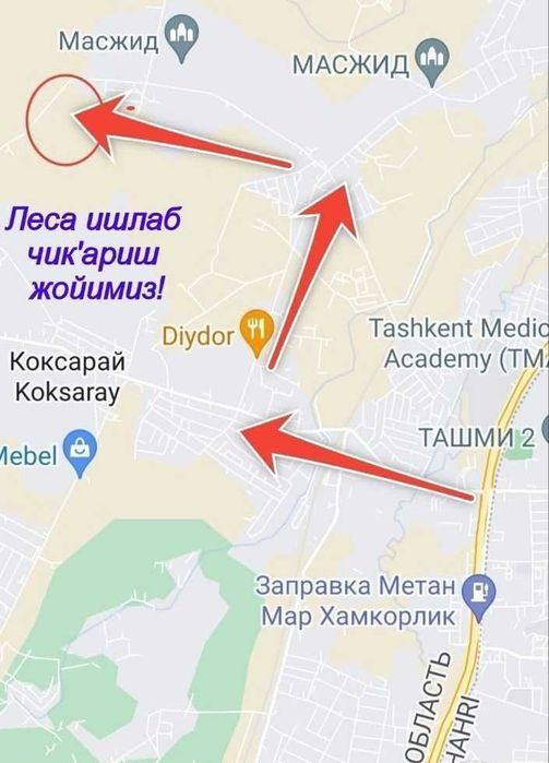 Леса аренда ва сотув.Строительные леса.Опалубка