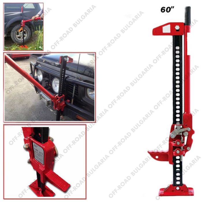 НОВА ЦЕНА Hi-Jack Офроуд крик 152 см 60 инч Крик за джипове