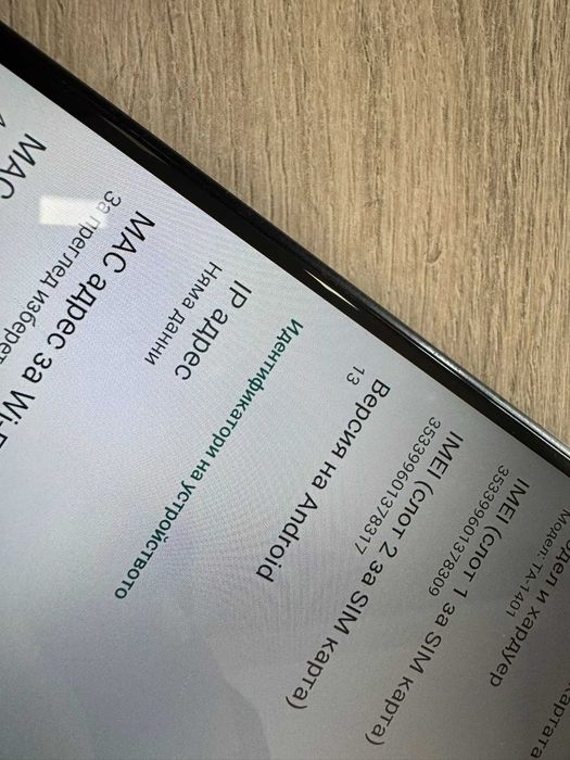 Nokia G11 32GB 3GB RAM Dual