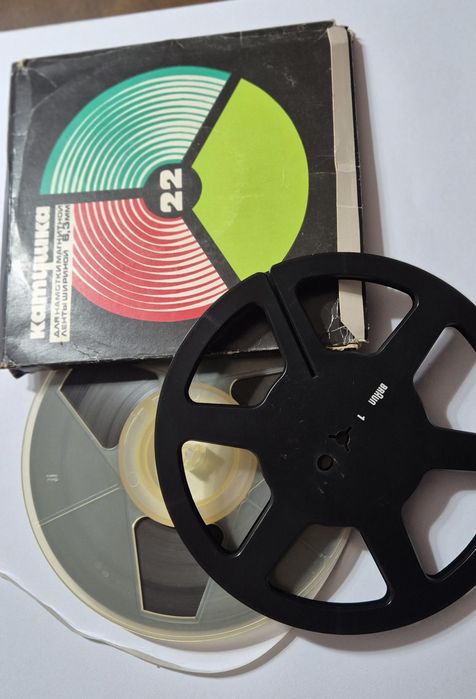 Magnetofon ILET-110, similar ROSTOV  105, defect