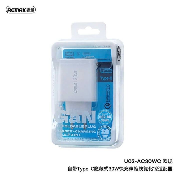 Зарядная устройство, Зарядка