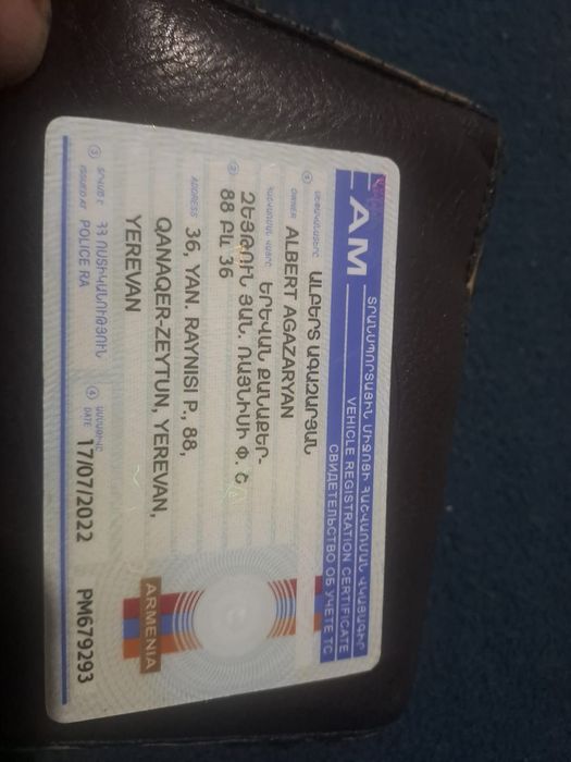 Toyota Estima 2011 г.в