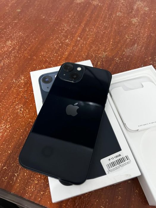 Айфон 13 без минуссс.