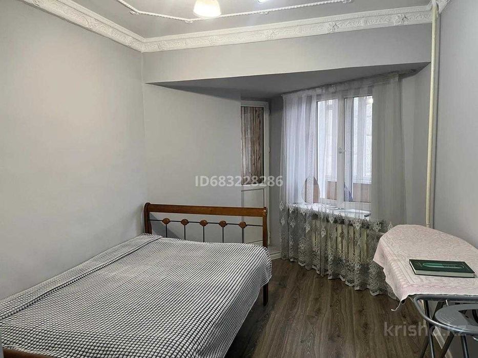 продать квартира Амина