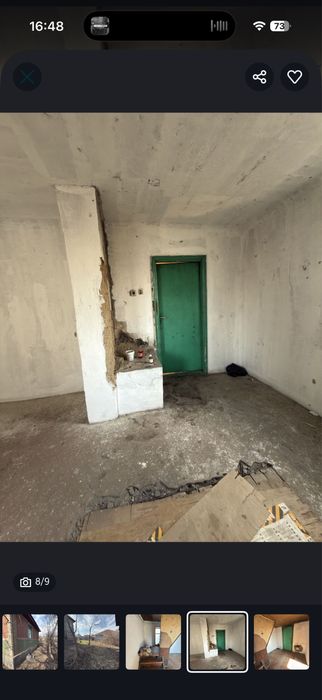 Дача с летним домиком
