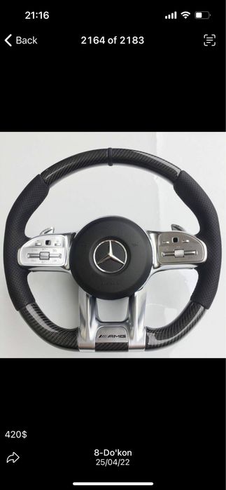 Amg mers rul anatomiya original