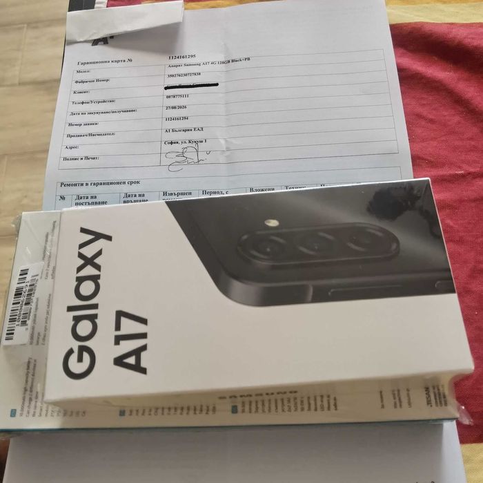 Продавам samsung galaxy A 17