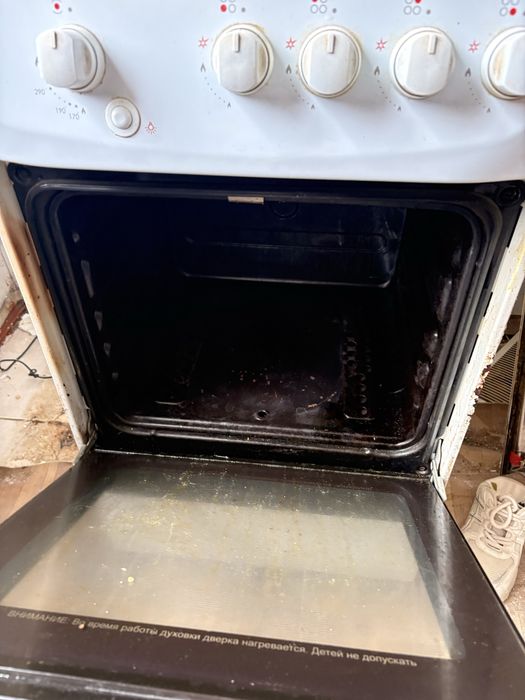 Газовка продается срочно