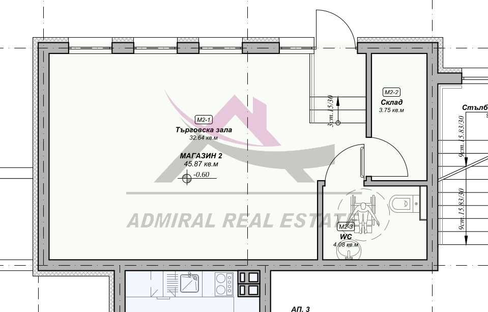 Дава се под наем Магазин в Варна, Изгрев - 52 кв.м за 598.23 € - Снимка #1