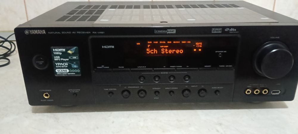 Amplificator Yamaha RX-V 461