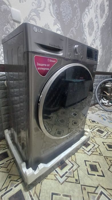 LG kir yuvish mashinasi
