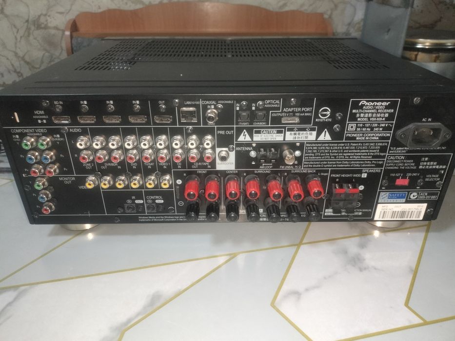 Ресивер Pioneer VSX-920-k